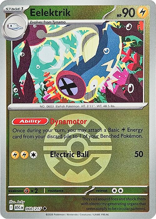 Eelektrik (060/217) (Quick Ball) [Mega Evolution: Ascended Heroes] | Exor Games Summserside