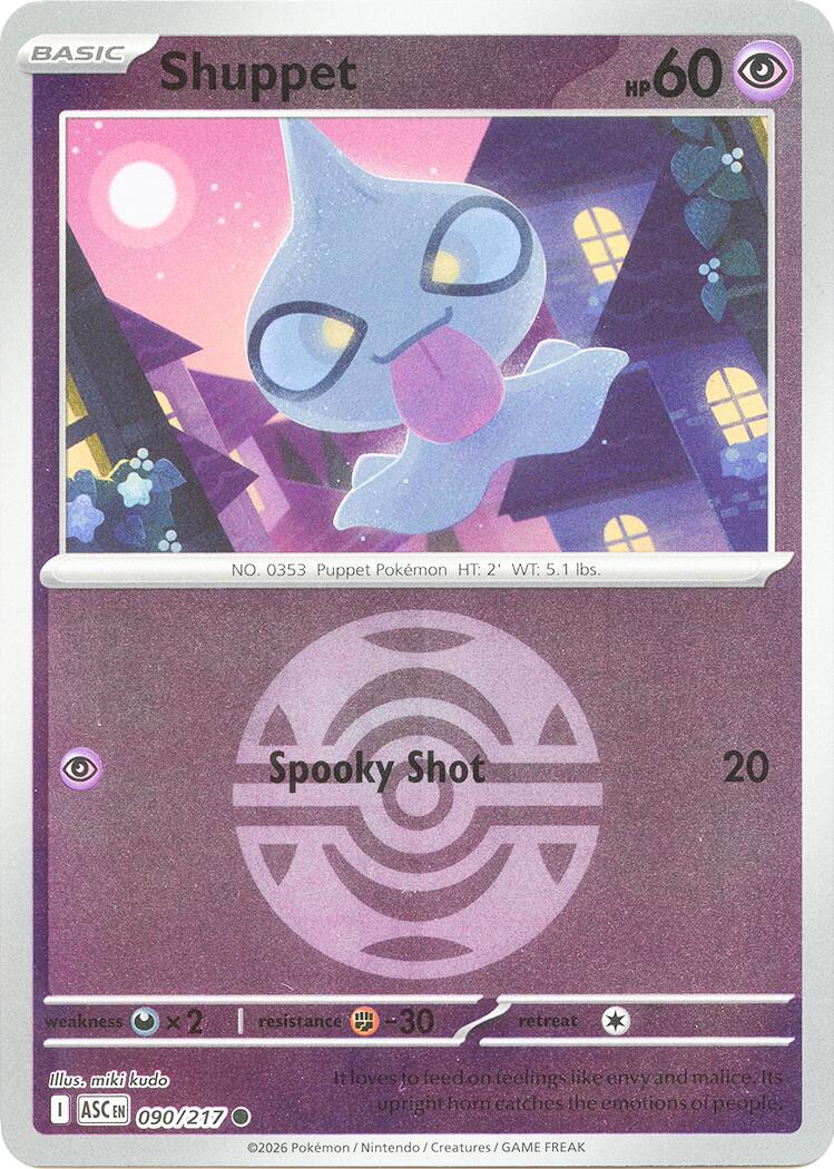 Shuppet (090/217) (Dusk Ball) [Mega Evolution: Ascended Heroes] | Exor Games Summserside