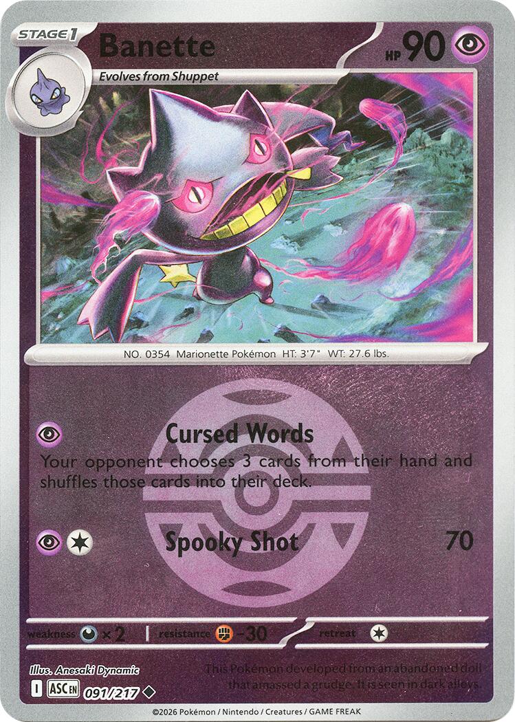 Banette (091/217) (Dusk Ball) [Mega Evolution: Ascended Heroes] | Exor Games Summserside