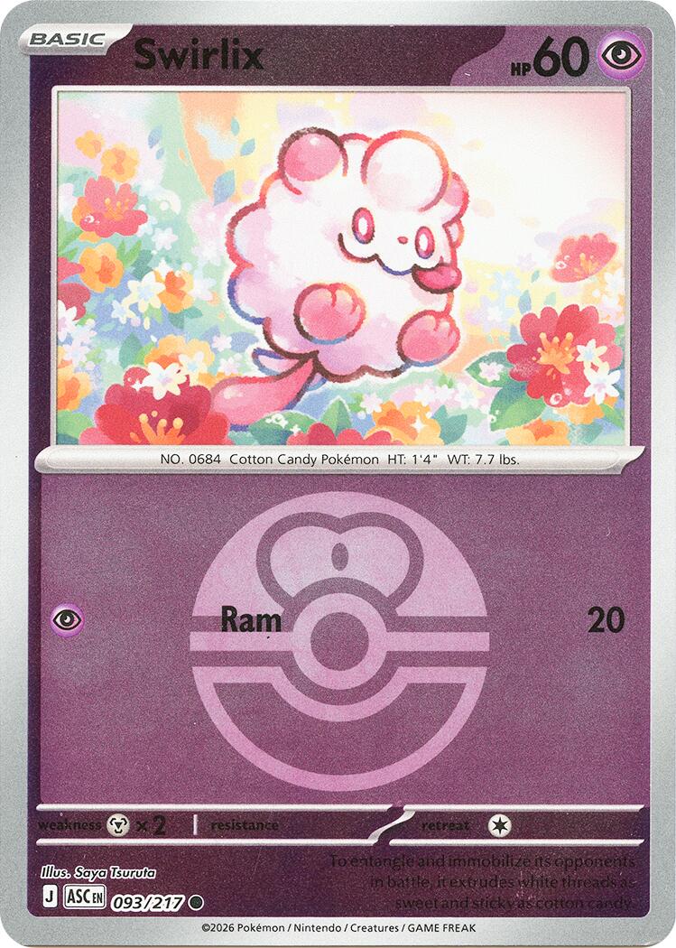 Swirlix (093/217) (Love Ball) [Mega Evolution: Ascended Heroes] | Exor Games Summserside