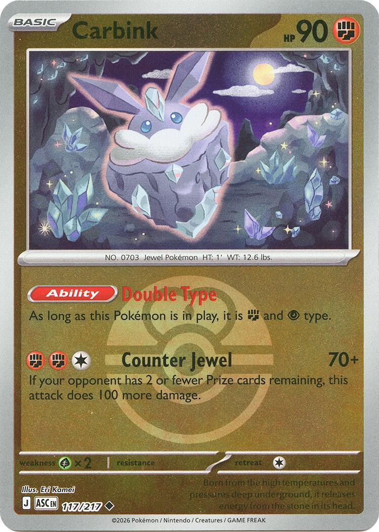 Carbink (117/217) (Dusk Ball) [Mega Evolution: Ascended Heroes] | Exor Games Summserside