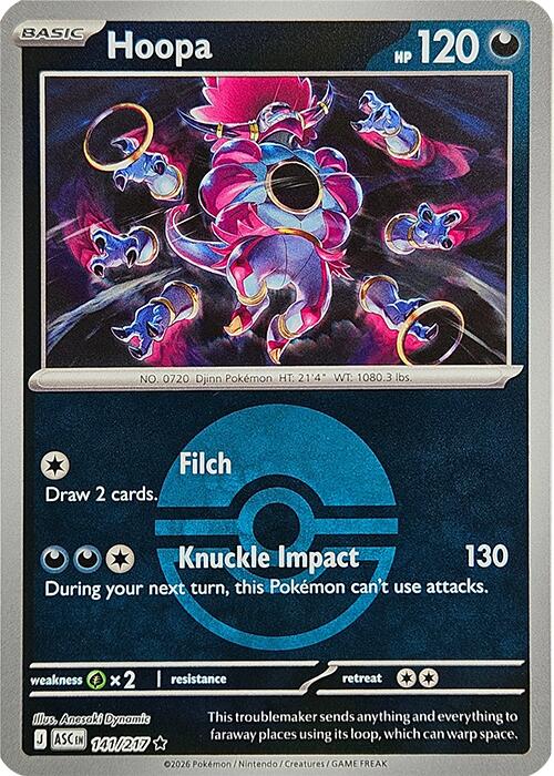 Hoopa (141/217) (Poke Ball) [Mega Evolution: Ascended Heroes] | Exor Games Summserside