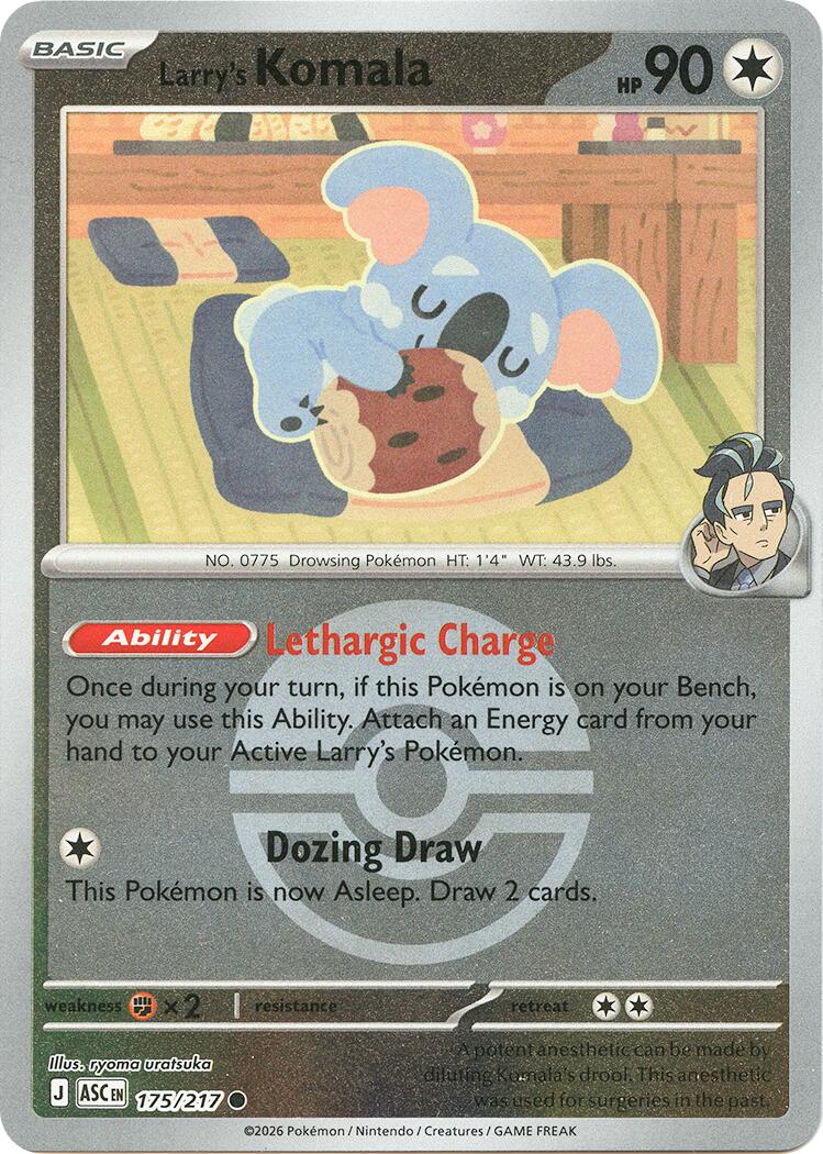 Larry's Komala (175/217) (Poke Ball) [Mega Evolution: Ascended Heroes] | Exor Games Summserside