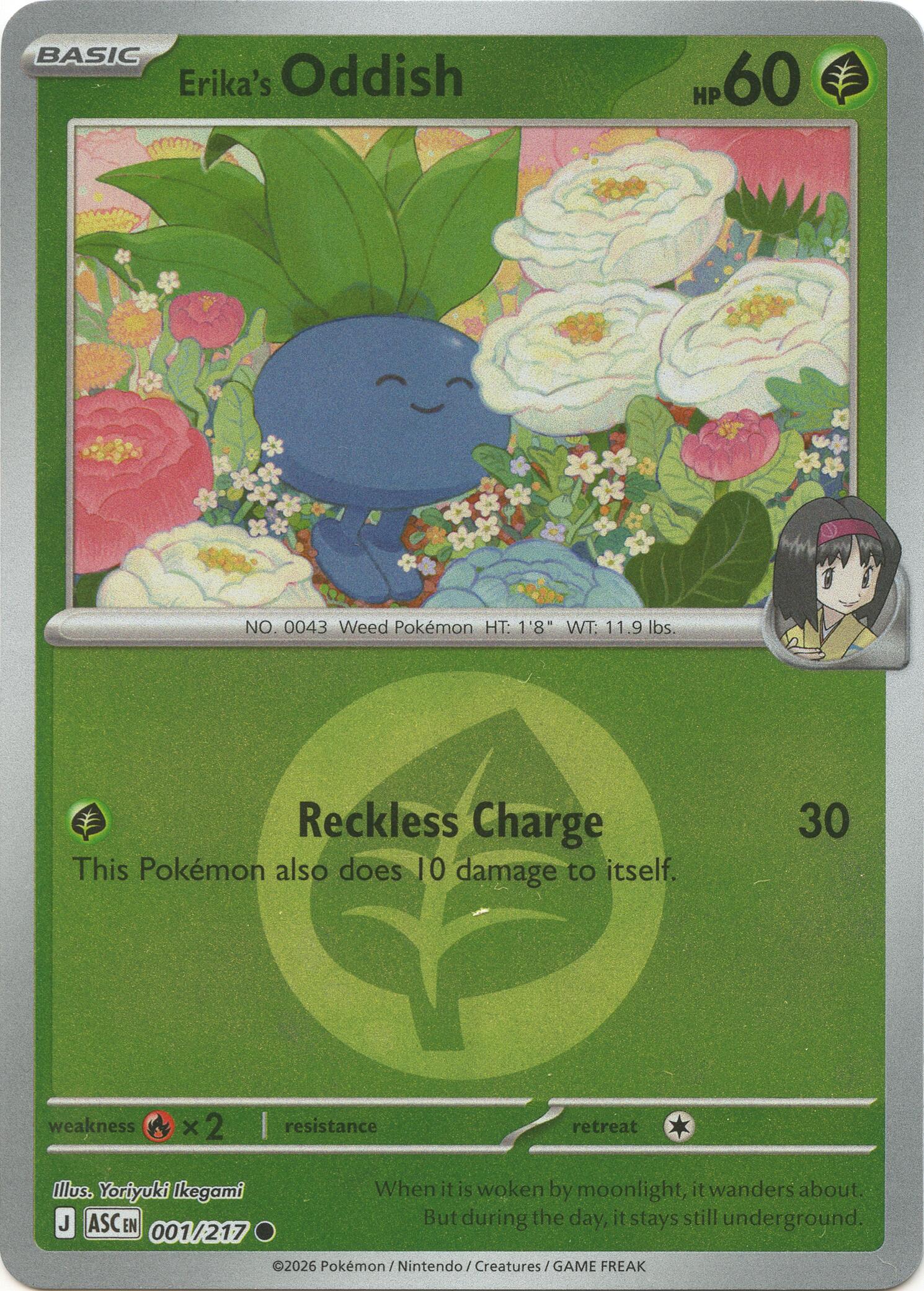 Erika's Oddish (001/217) (Energy Symbol Pattern) [Mega Evolution: Ascended Heroes] | Exor Games Summserside