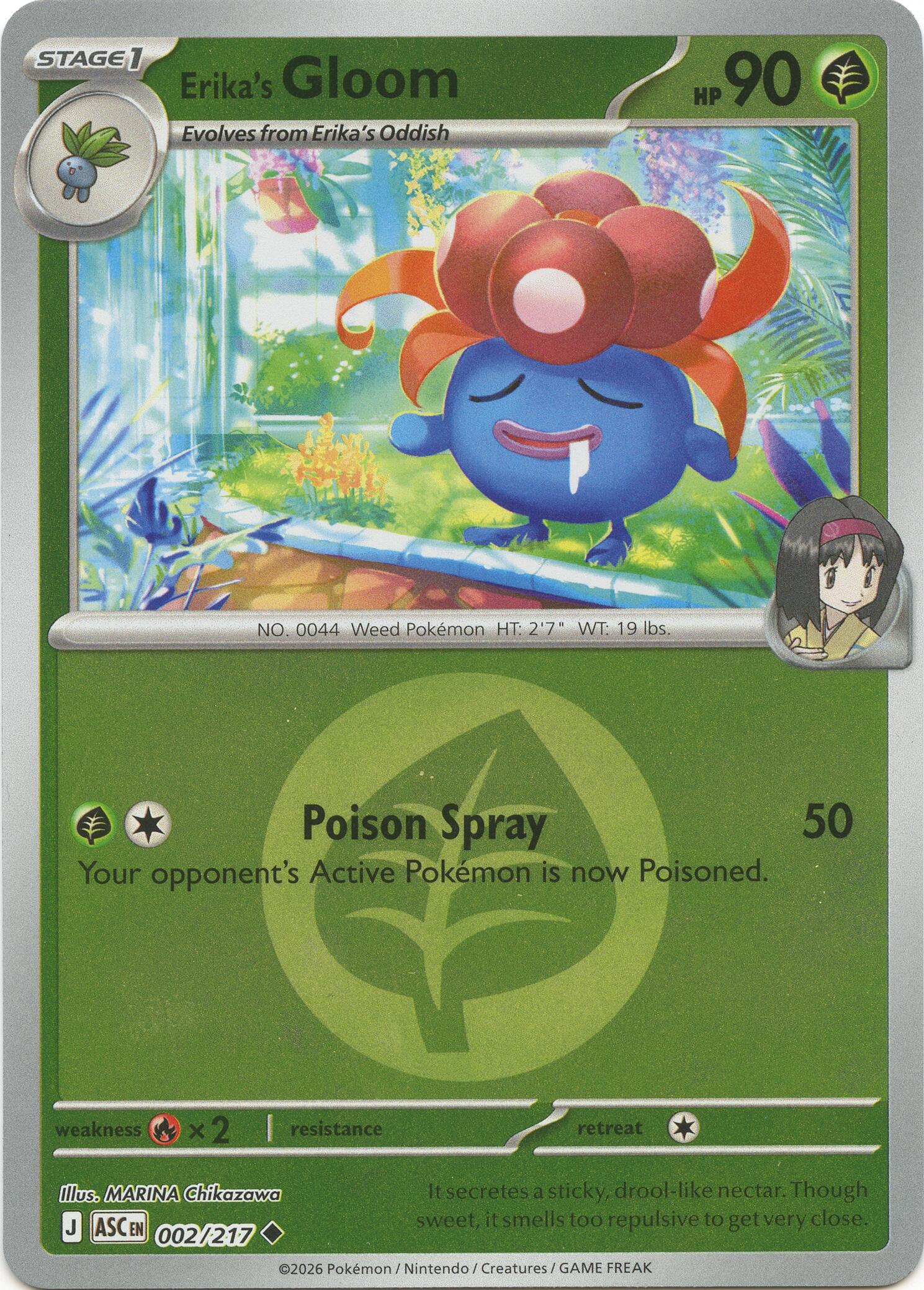 Erika's Gloom (002/217) (Energy Symbol Pattern) [Mega Evolution: Ascended Heroes] | Exor Games Summserside