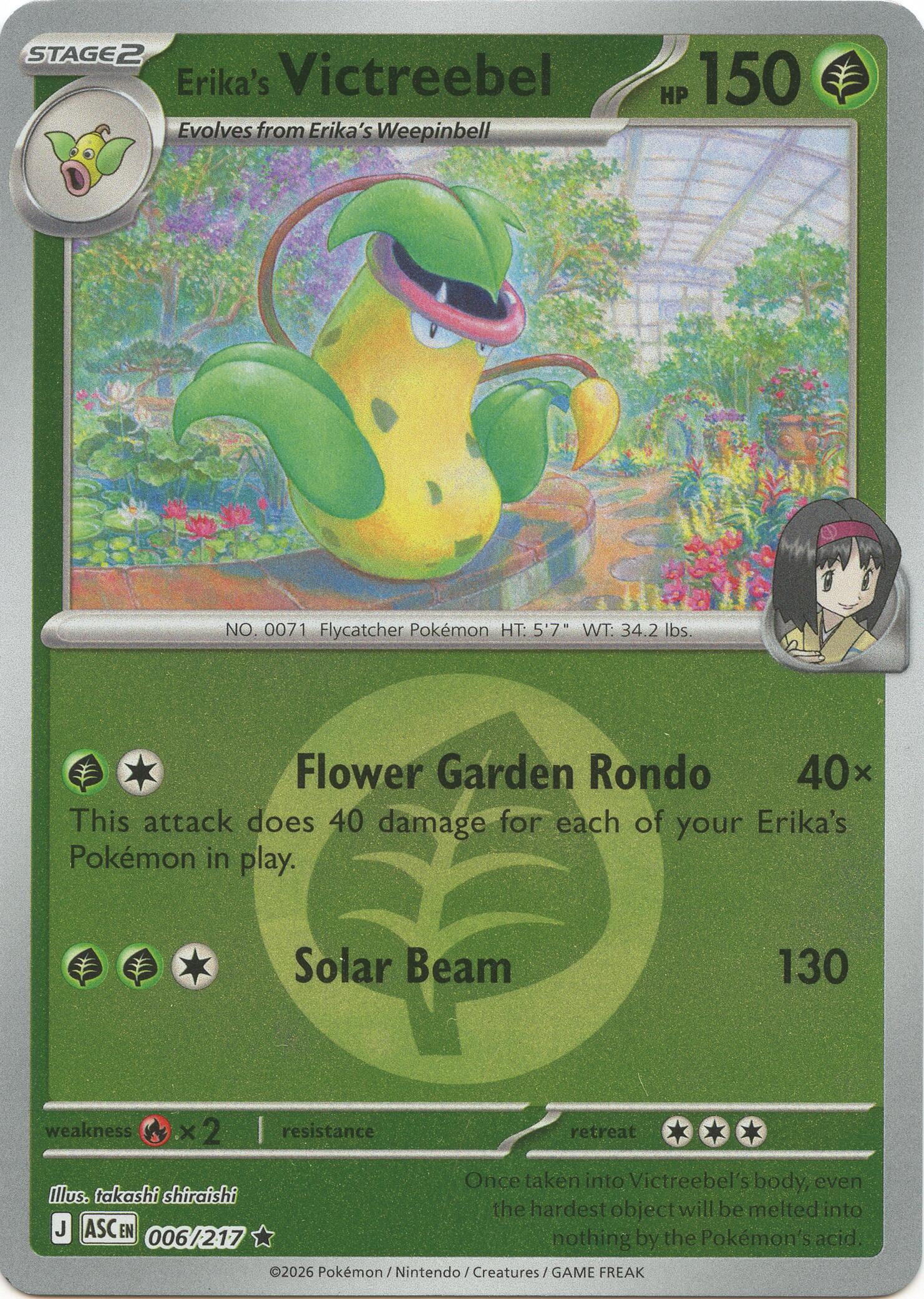 Erika's Victreebel (006/217) (Energy Symbol Pattern) [Mega Evolution: Ascended Heroes] | Exor Games Summserside