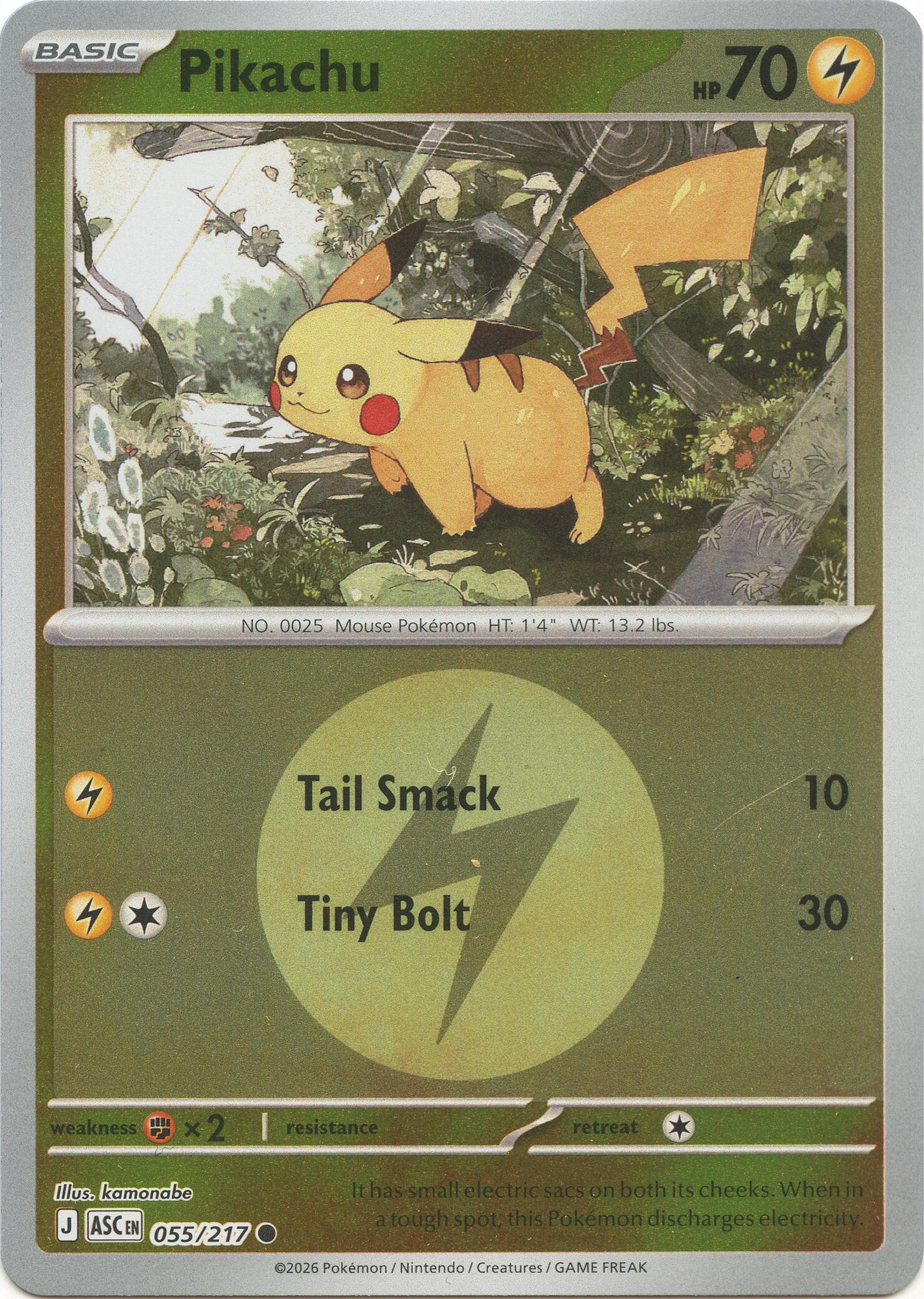 Pikachu (055/217) (Energy Symbol Pattern) [Mega Evolution: Ascended Heroes] | Exor Games Summserside