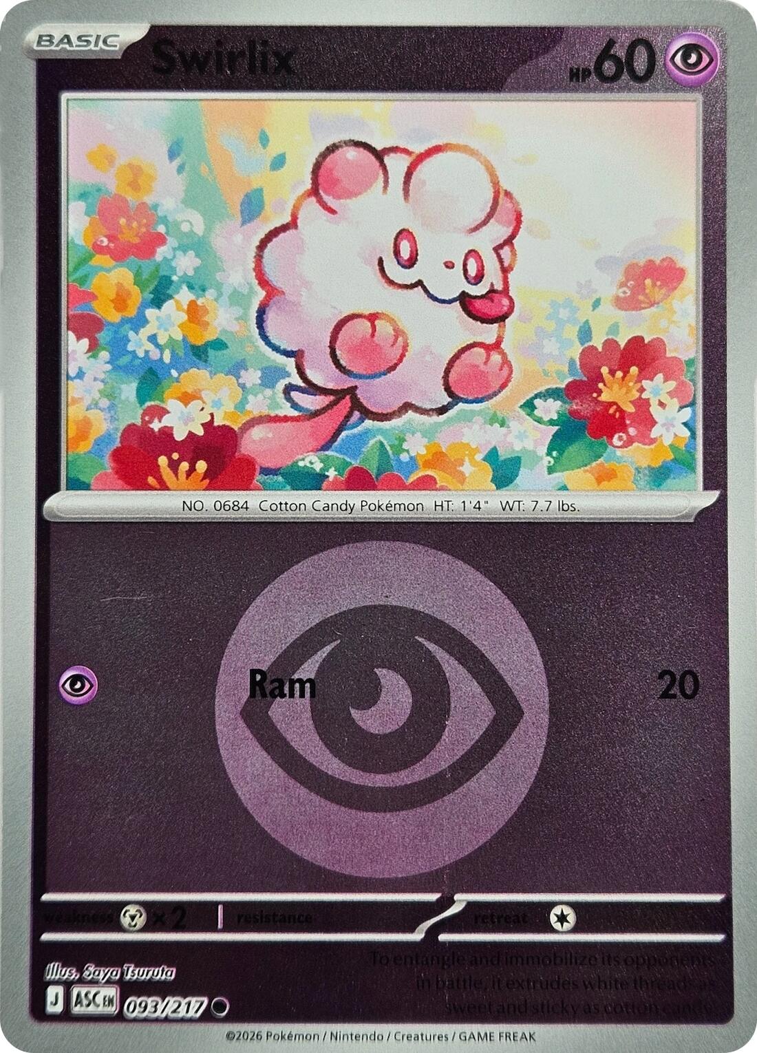 Swirlix (093/217) (Energy Symbol Pattern) [Mega Evolution: Ascended Heroes] | Exor Games Summserside