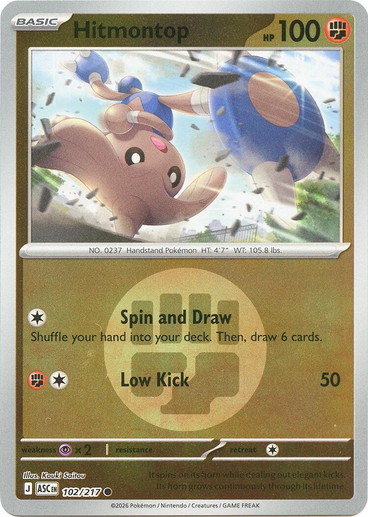Hitmontop (102/217) (Energy Symbol Pattern) [Mega Evolution: Ascended Heroes] | Exor Games Summserside