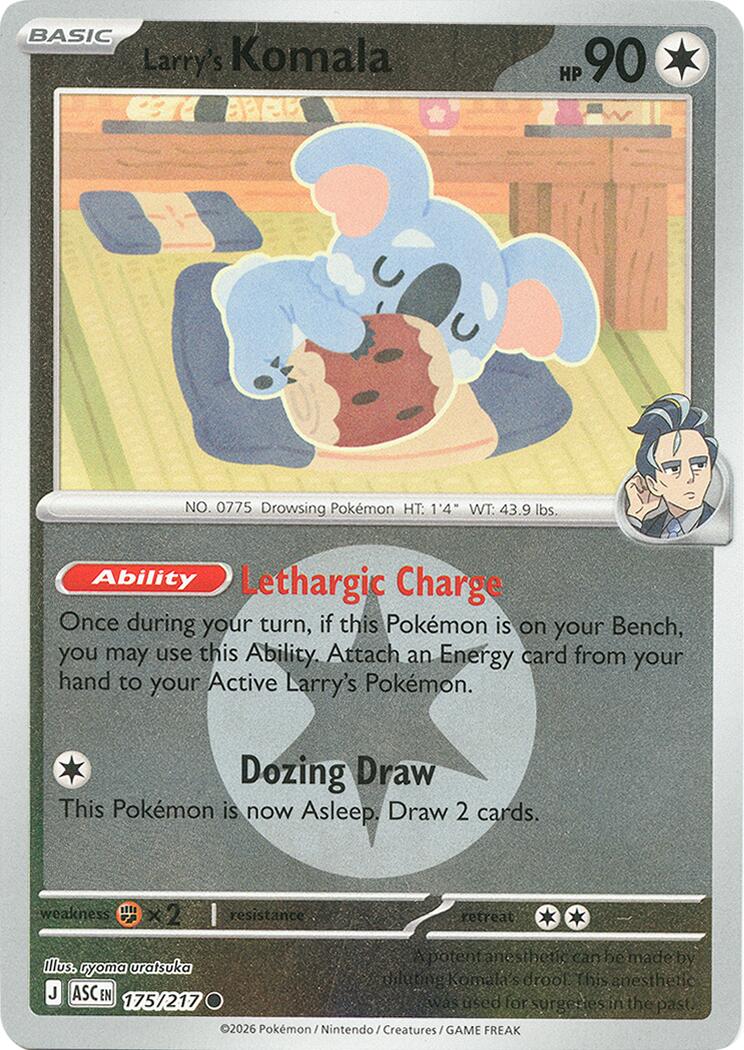 Larry's Komala (175/217) (Energy Symbol Pattern) [Mega Evolution: Ascended Heroes] | Exor Games Summserside