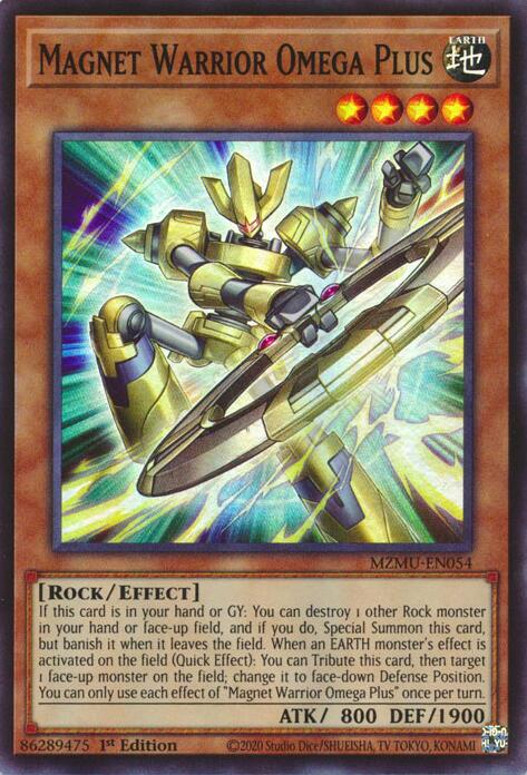 Magnet Warrior Omega Plus [MZMU-EN054] Super Rare | Exor Games Summserside