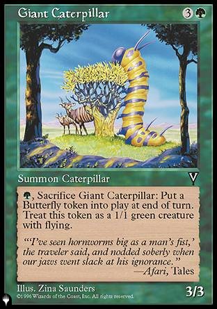 Giant Caterpillar [The List] | Exor Games Summserside