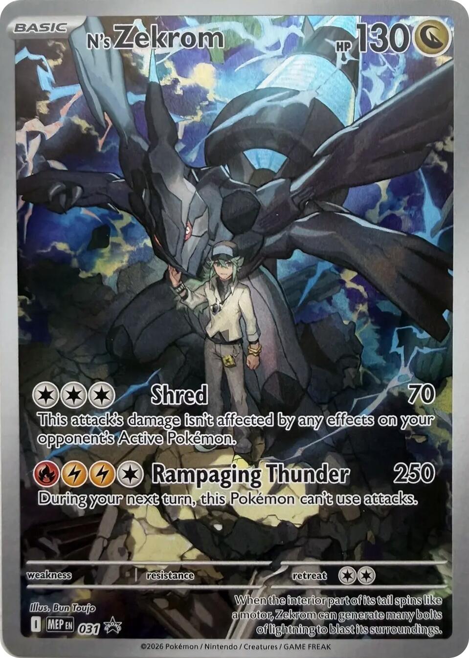 N's Zekrom (031) [Mega Evolution Promo] | Exor Games Summserside