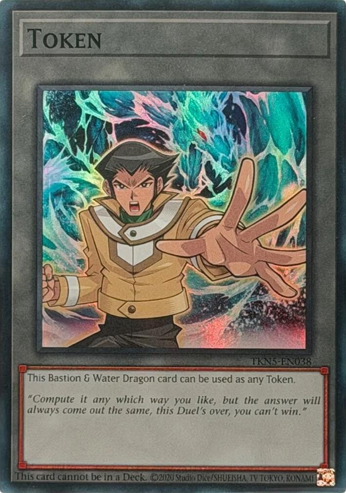 Token: Bastion & Water Dragon [TKN5-EN038] Super Rare | Exor Games Summserside