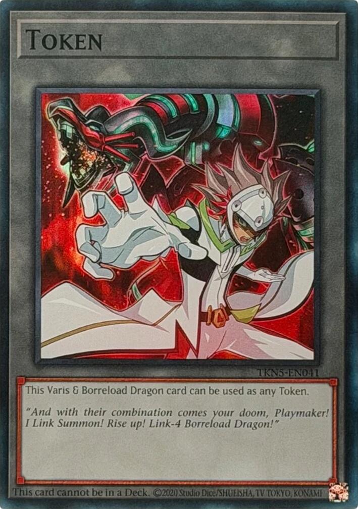 Token: Vartis & Borreload Dragon [TKN5-EN041] Rare | Exor Games Summserside