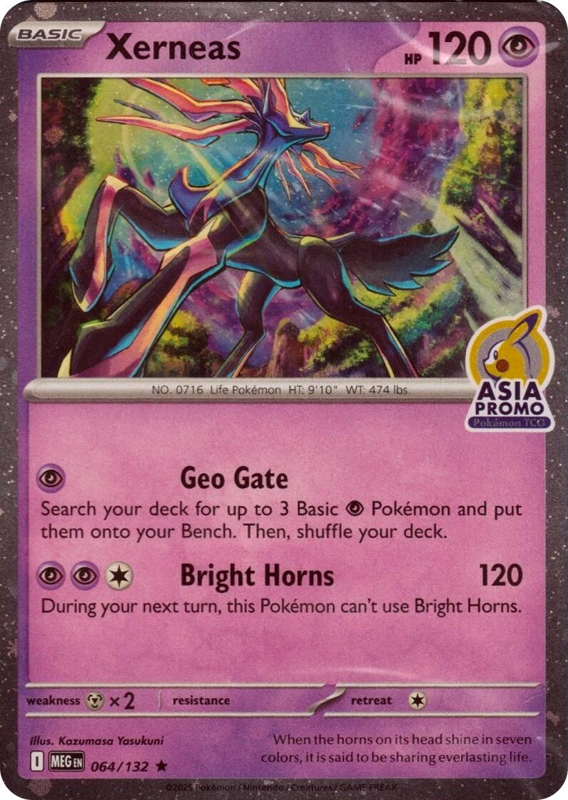 Xerneas (064/132) (Asia Promo) [Miscellaneous Cards] | Exor Games Summserside