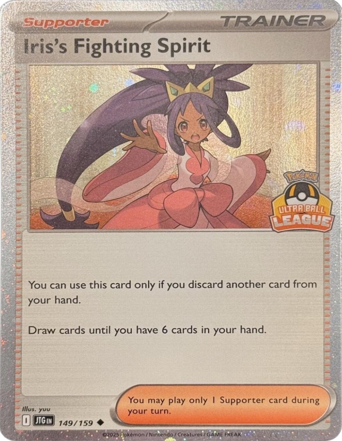 Iris's Fighting Spirit (149/159) (Ultra Ball League) [League & Championship Cards] | Exor Games Summserside