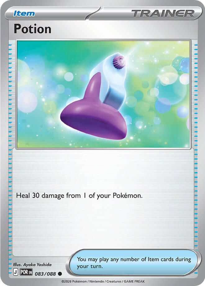 Potion (083/088) [Mega Evolution: Perfect Order] | Exor Games Summserside