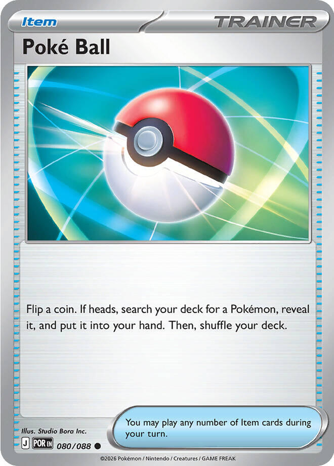 Poke Ball (080/088) [Mega Evolution: Perfect Order] | Exor Games Summserside