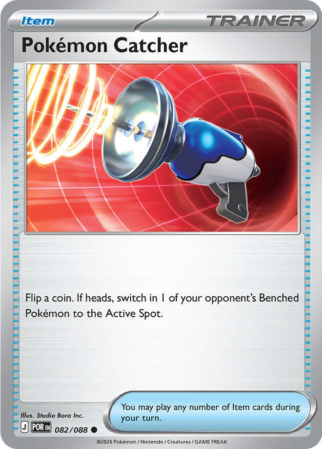 Pokemon Catcher (082/088) [Mega Evolution: Perfect Order] | Exor Games Summserside
