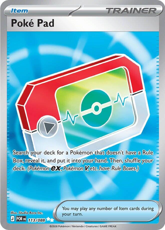 Poke Pad (113/088) [Mega Evolution: Perfect Order] | Exor Games Summserside