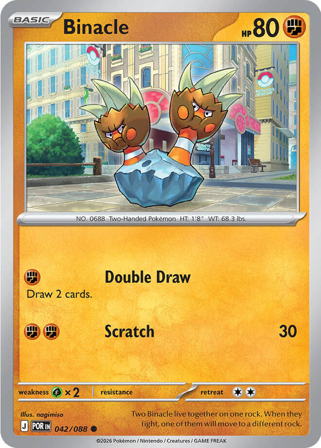 Binacle (042/088) [Mega Evolution: Perfect Order] | Exor Games Summserside