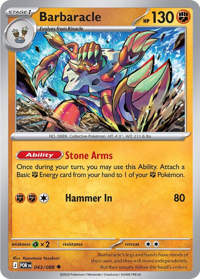 Barbaracle (043/088) [Mega Evolution: Perfect Order] | Exor Games Summserside