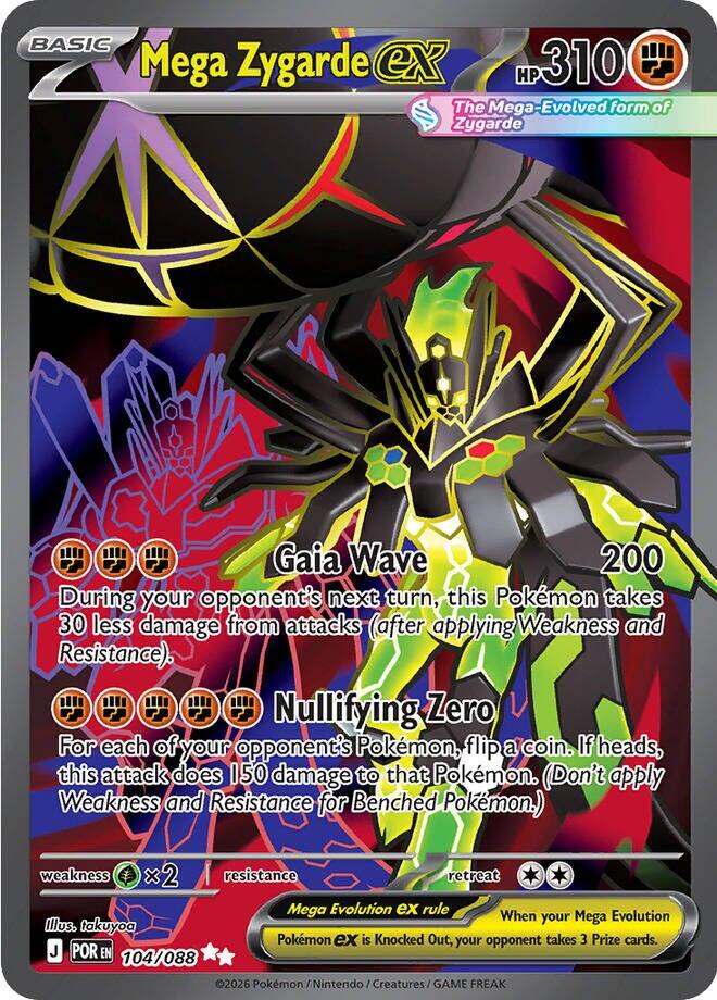 Mega Zygarde ex (104/088) [Mega Evolution: Perfect Order] | Exor Games Summserside