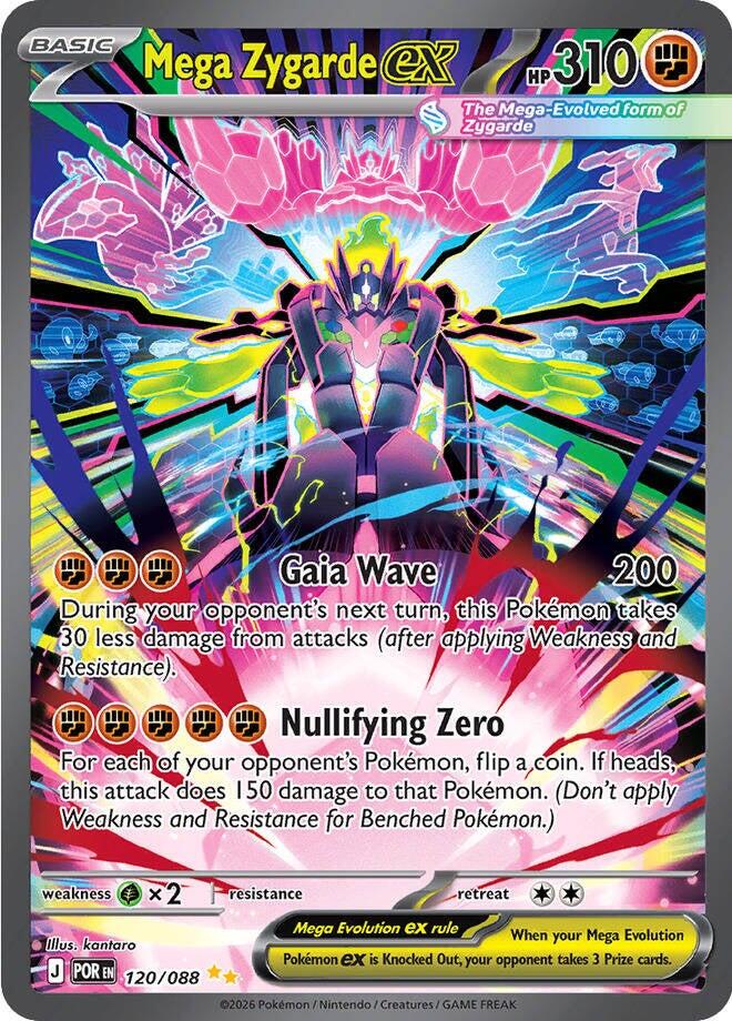 Mega Zygarde ex (120/088) [Mega Evolution: Perfect Order] | Exor Games Summserside