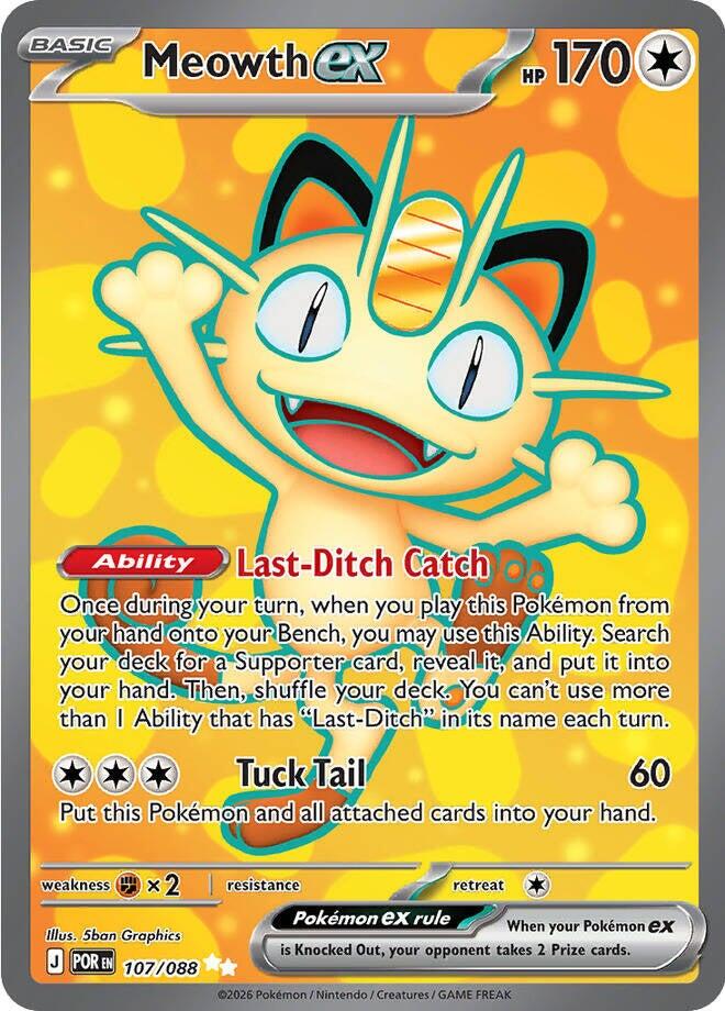 Meowth ex (107/088) [Mega Evolution: Perfect Order] | Exor Games Summserside