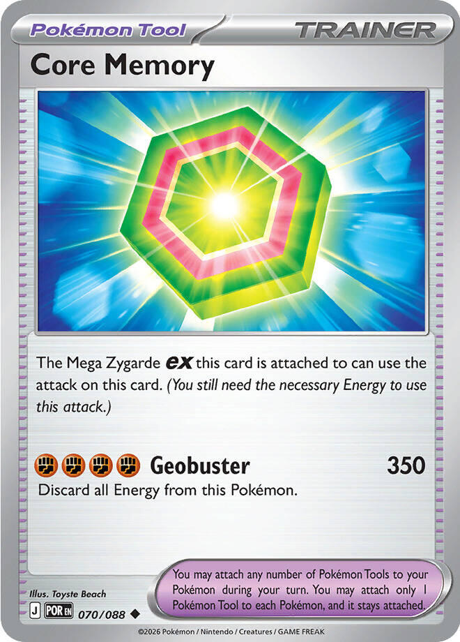 Core Memory (070/088) [Mega Evolution: Perfect Order] | Exor Games Summserside