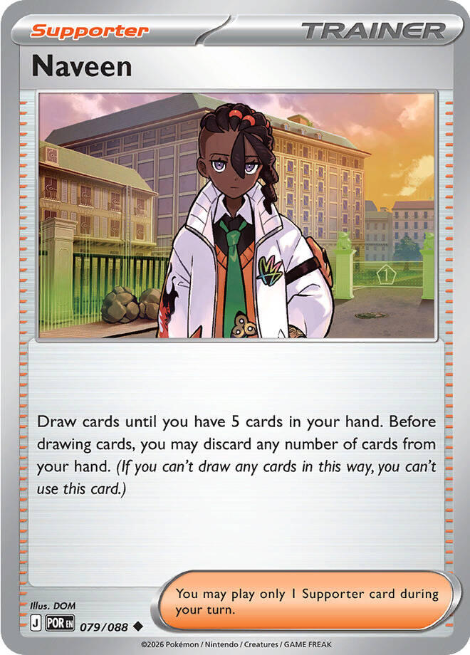 Naveen (079/088) [Mega Evolution: Perfect Order] | Exor Games Summserside