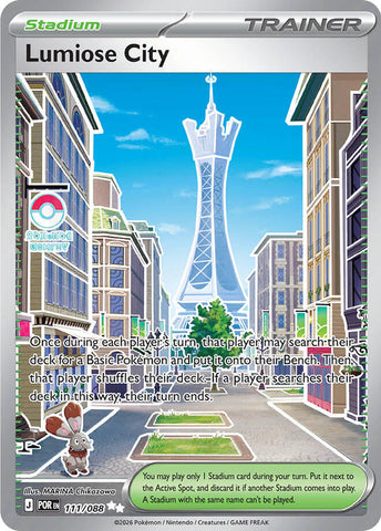 Product image for Exor Games Summserside