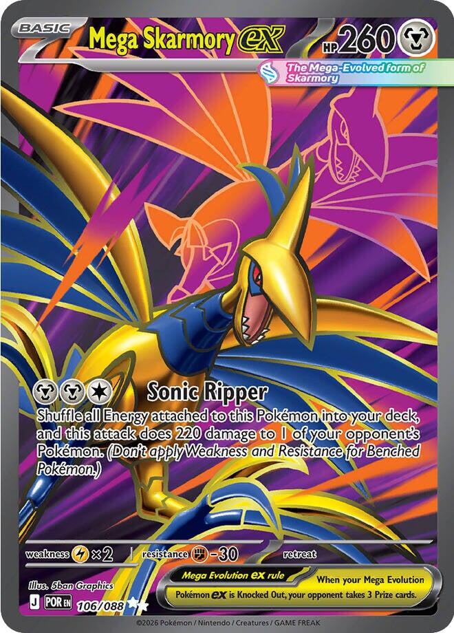 Mega Skarmory ex (106/088) [Mega Evolution: Perfect Order] | Exor Games Summserside