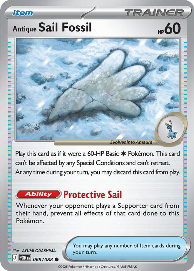 Antique Sail Fossil (069/088) [Mega Evolution: Perfect Order] | Exor Games Summserside