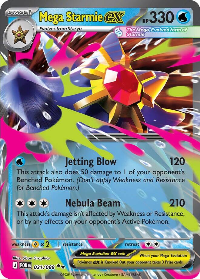 Mega Starmie ex (021/088) [Mega Evolution: Perfect Order] | Exor Games Summserside