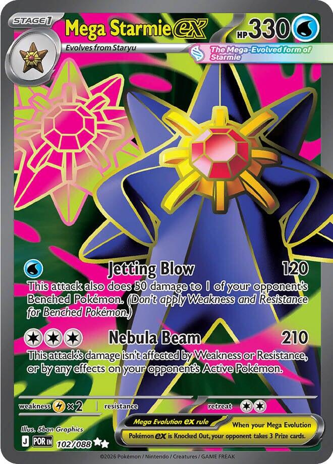 Mega Starmie ex (102/088) [Mega Evolution: Perfect Order] | Exor Games Summserside