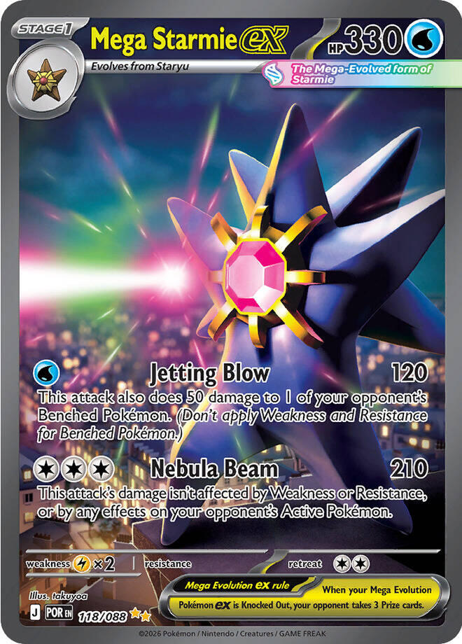 Mega Starmie ex (118/088) [Mega Evolution: Perfect Order] | Exor Games Summserside