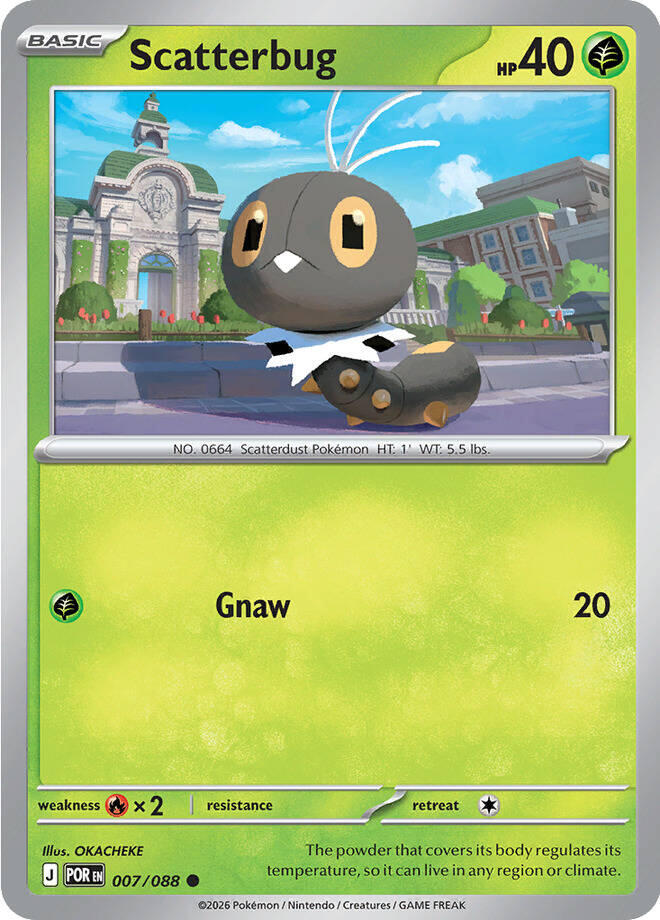 Scatterbug (007/088) [Mega Evolution: Perfect Order] | Exor Games Summserside