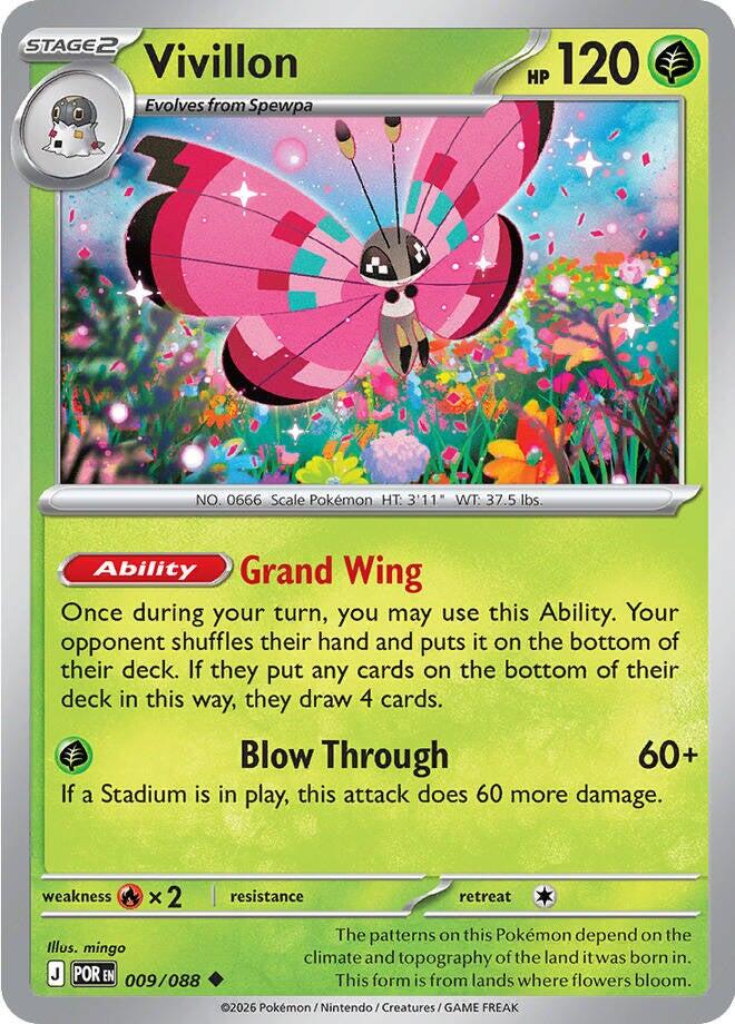 Vivillon (009/088) [Mega Evolution: Perfect Order] | Exor Games Summserside