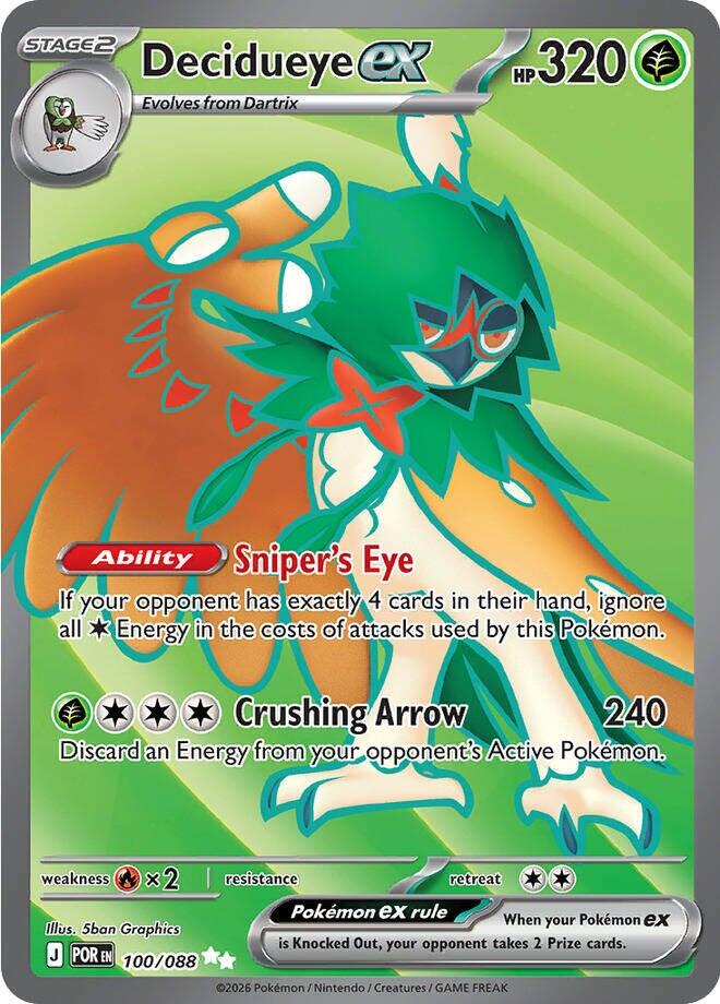 Decidueye ex (100/088) [Mega Evolution: Perfect Order] | Exor Games Summserside