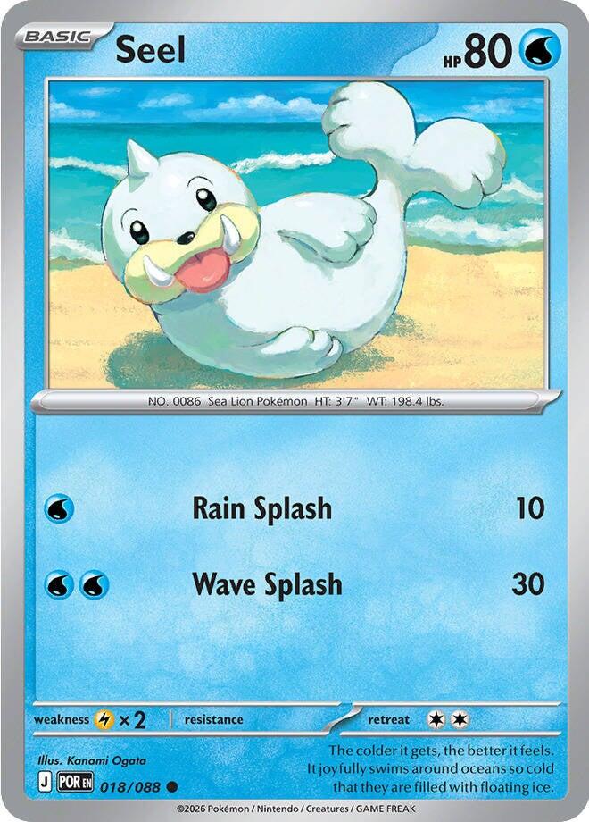 Seel (018/088) [Mega Evolution: Perfect Order] | Exor Games Summserside