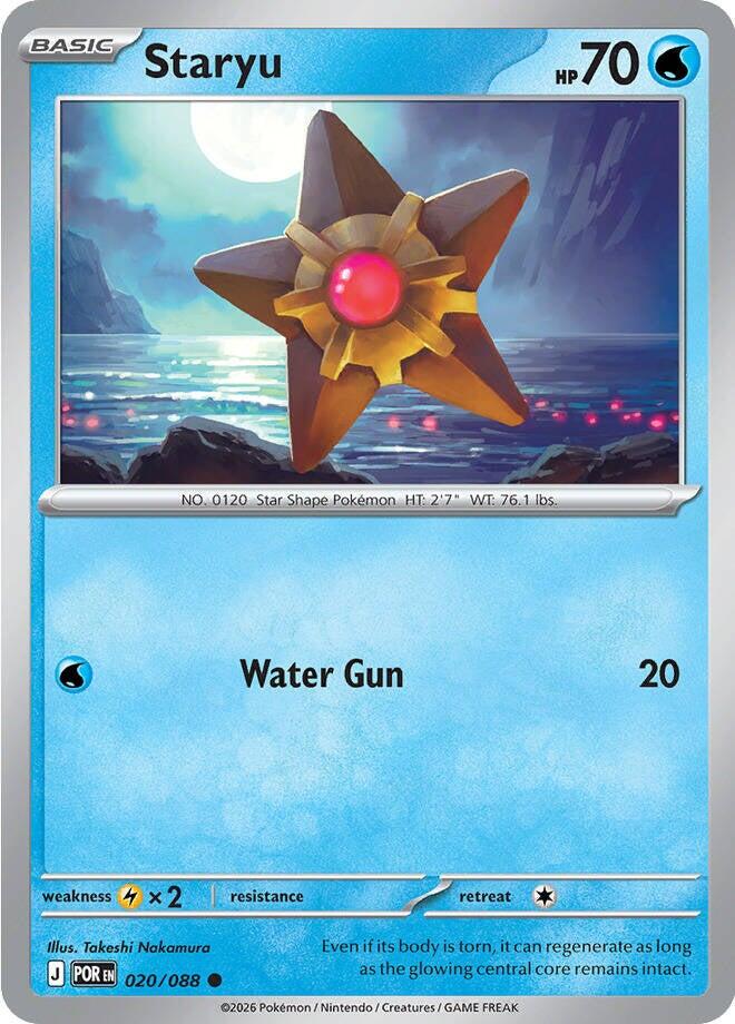Staryu (020/088) [Mega Evolution: Perfect Order] | Exor Games Summserside