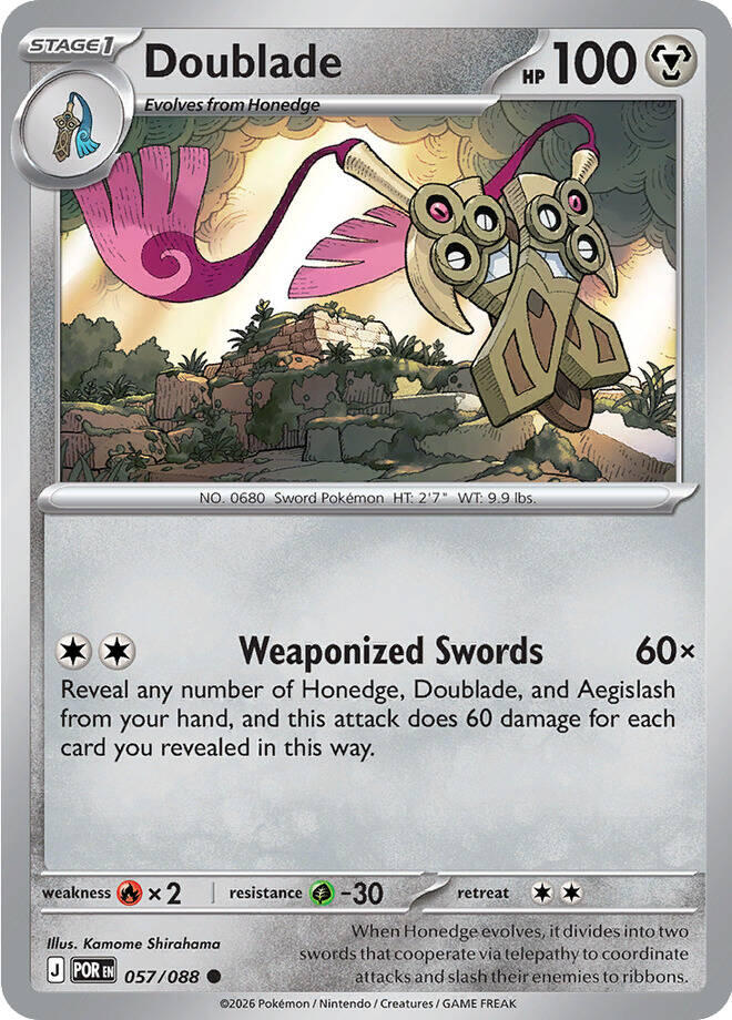 Doublade (057/088) [Mega Evolution: Perfect Order] | Exor Games Summserside