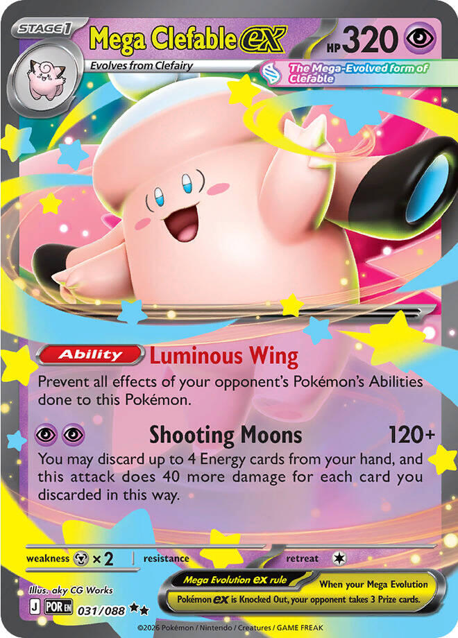 Mega Clefable ex (031/088) [Mega Evolution: Perfect Order] | Exor Games Summserside