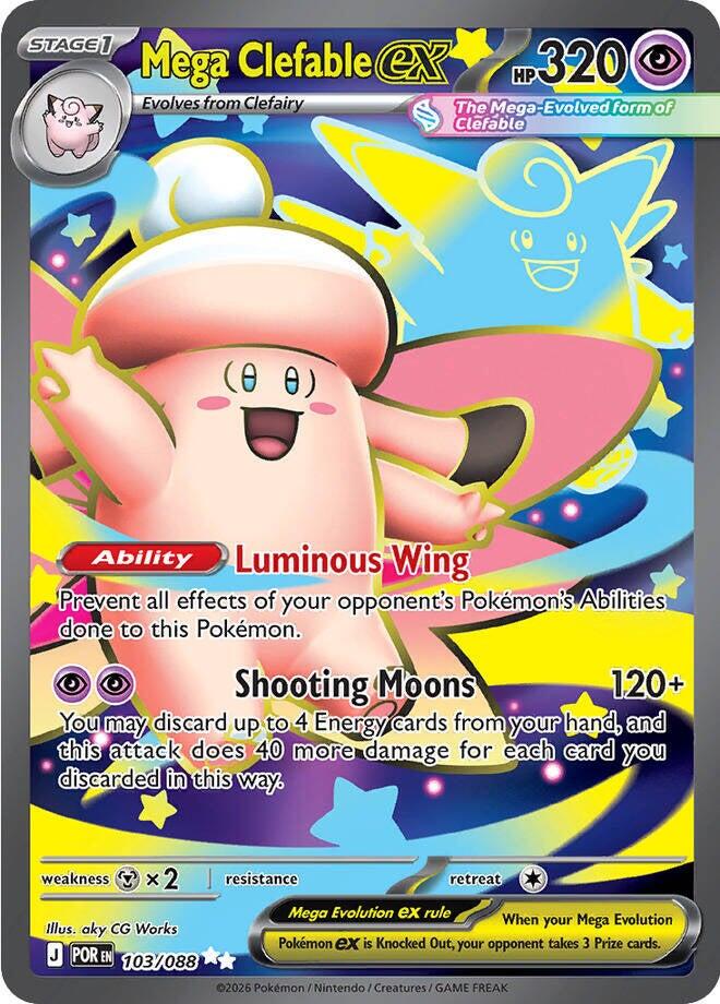Mega Clefable ex (103/088) [Mega Evolution: Perfect Order] | Exor Games Summserside