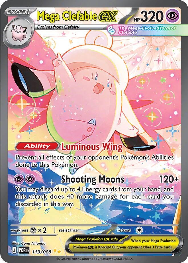 Mega Clefable ex (119/088) [Mega Evolution: Perfect Order] | Exor Games Summserside
