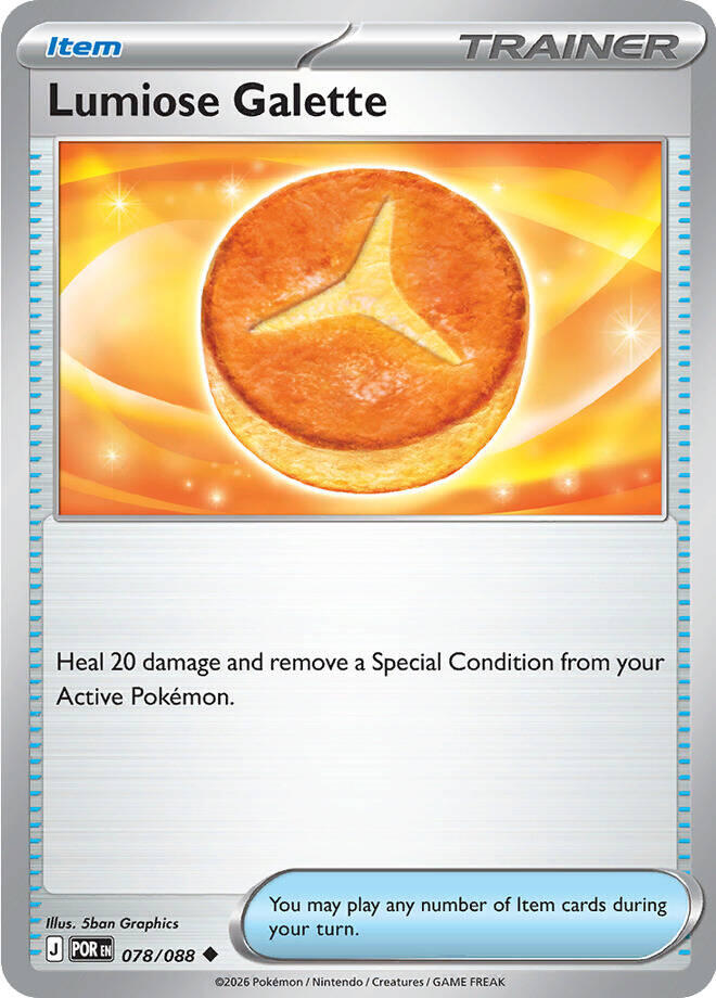 Lumiose Galette (078/088) [Mega Evolution: Perfect Order] | Exor Games Summserside