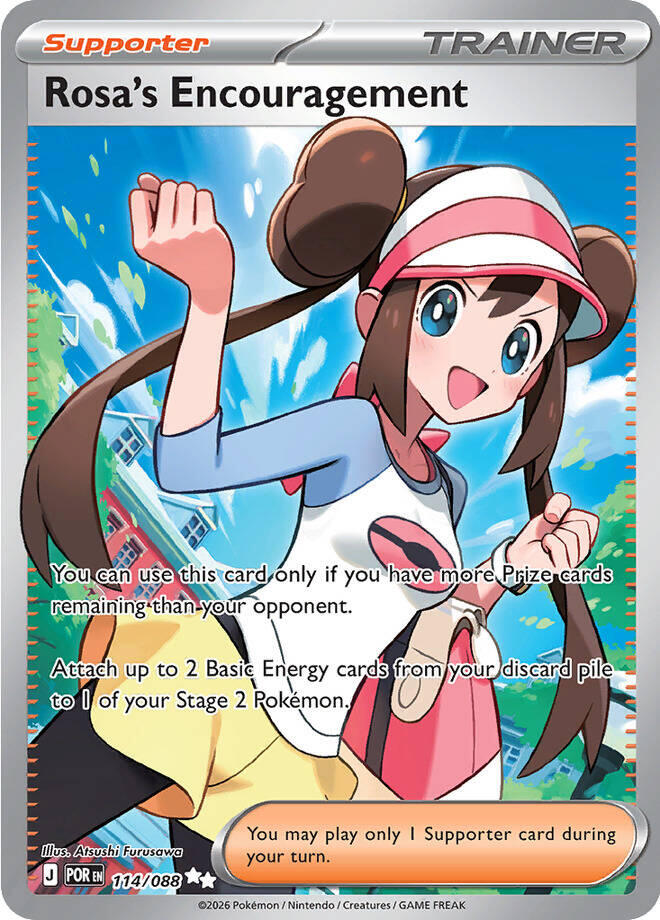 Rosa's Encouragement (114/088) [Mega Evolution: Perfect Order] | Exor Games Summserside