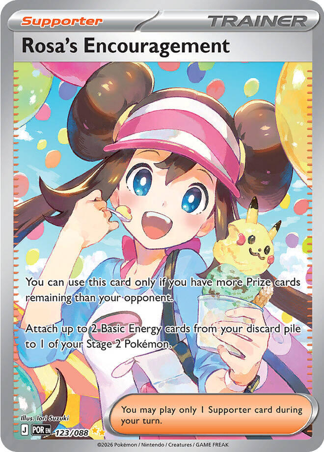 Rosa's Encouragement (123/088) [Mega Evolution: Perfect Order] | Exor Games Summserside